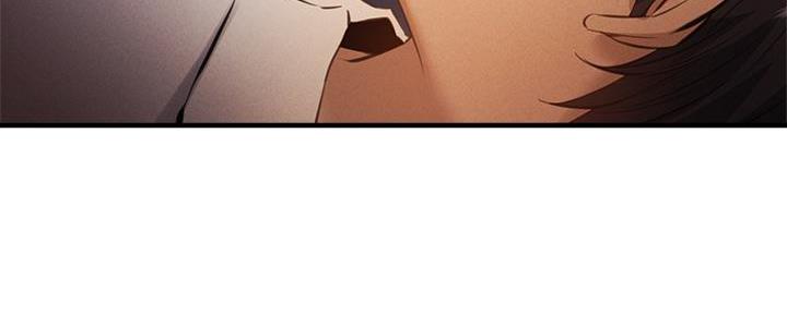 《还有空房吗？》第75话 第162页