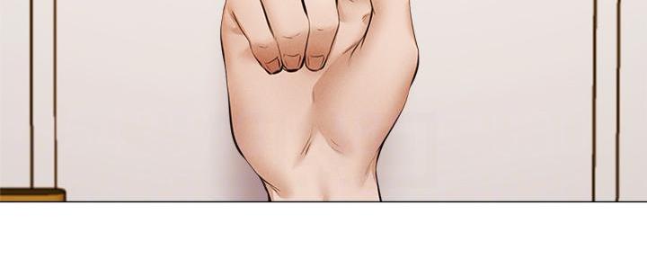 《还有空房吗？》第75话 第17页