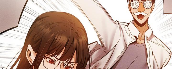 《还有空房吗？》第75话 第182页
