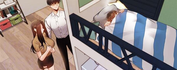 《还有空房吗？》第75话 第23页