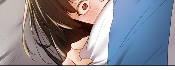 《还有空房吗？》第75话 第27页