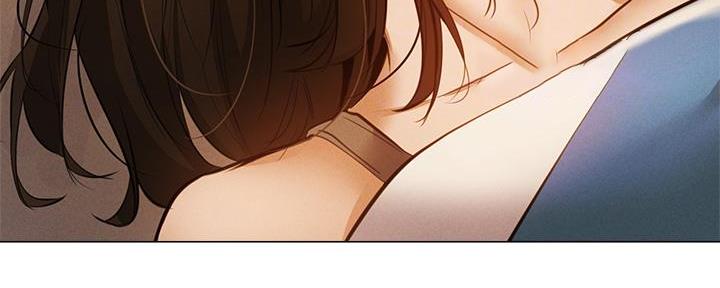 《还有空房吗？》第75话 第43页