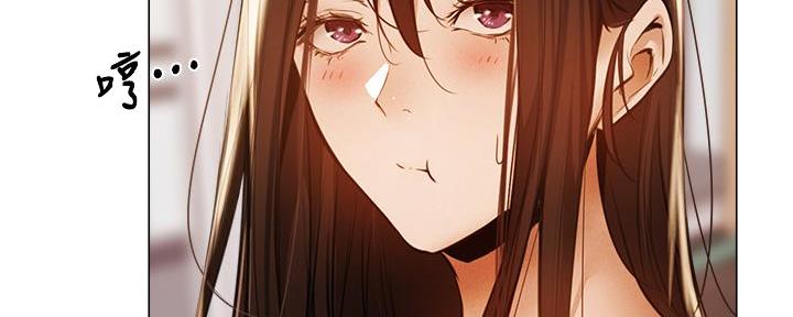 《还有空房吗？》第75话 第50页