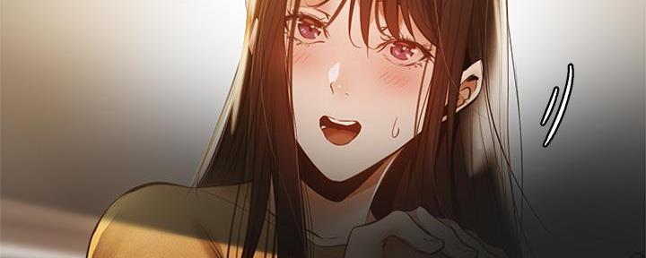 《还有空房吗？》第75话 第64页