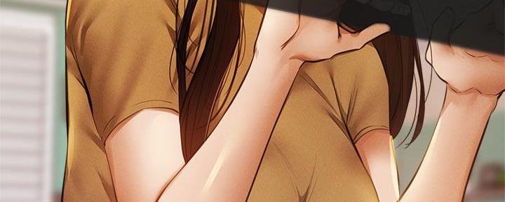 《还有空房吗？》第75话 第65页