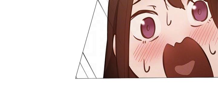 《还有空房吗？》第75话 第73页