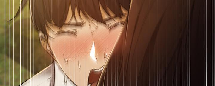 《还有空房吗？》第74话 第105页