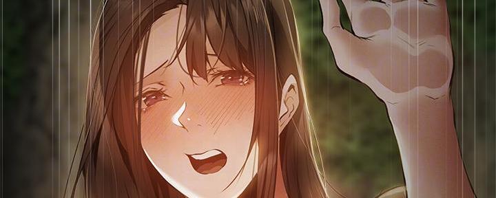 《还有空房吗？》第74话 第10页
