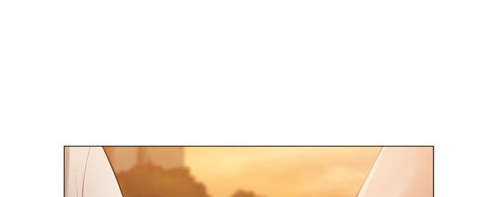 《还有空房吗？》第74话 第132页