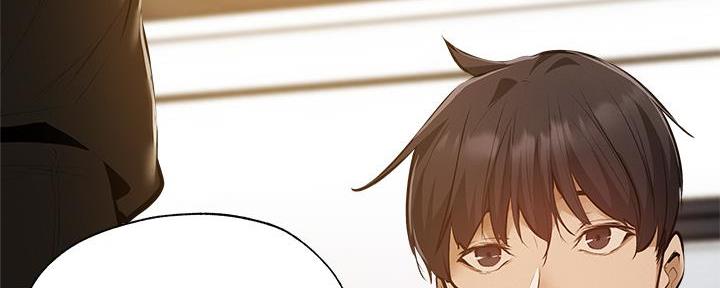 《还有空房吗？》第74话 第143页
