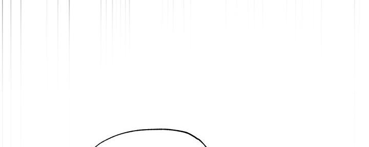 《还有空房吗？》第74话 第155页