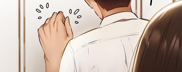 《还有空房吗？》第74话 第158页