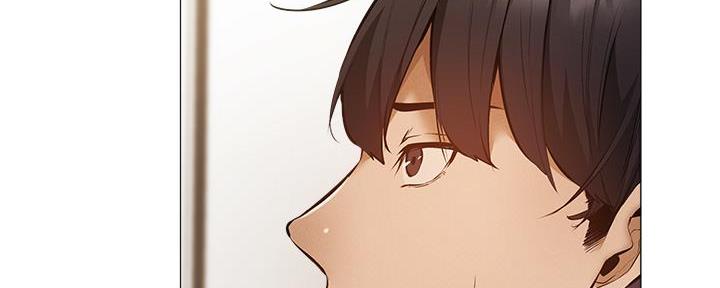 《还有空房吗？》第74话 第162页