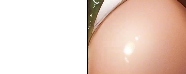 《还有空房吗？》第74话 第23页