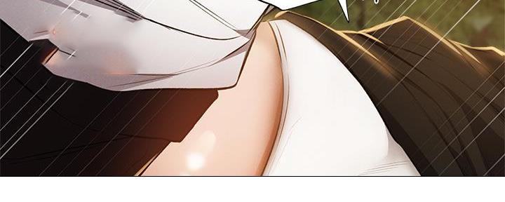 《还有空房吗？》第74话 第2页