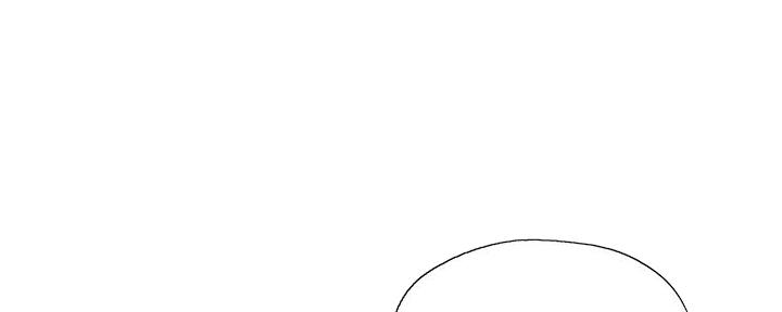 《还有空房吗？》第74话 第43页