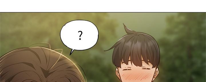 《还有空房吗？》第74话 第48页