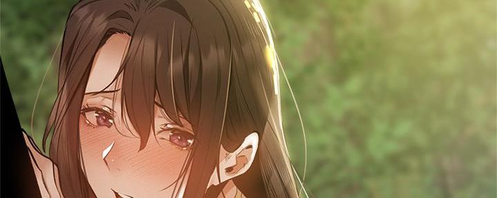 《还有空房吗？》第74话 第4页