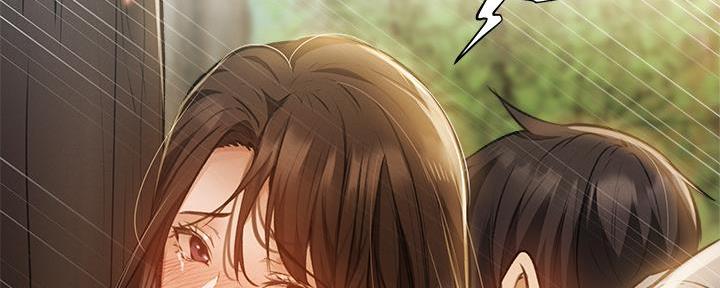 《还有空房吗？》第74话 第59页