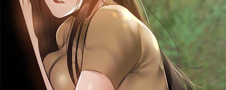 《还有空房吗？》第74话 第5页