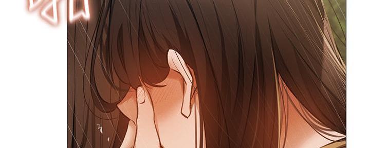 《还有空房吗？》第74话 第64页