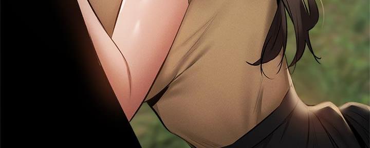 《还有空房吗？》第74话 第6页