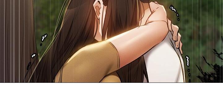 《还有空房吗？》第74话 第93页