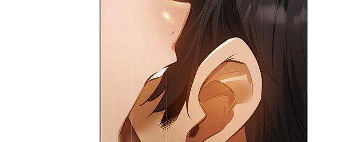 《还有空房吗？》第74话 第95页