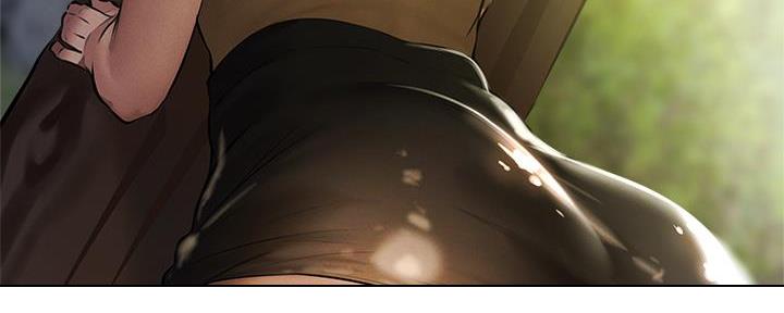 《还有空房吗？》第73话 第106页