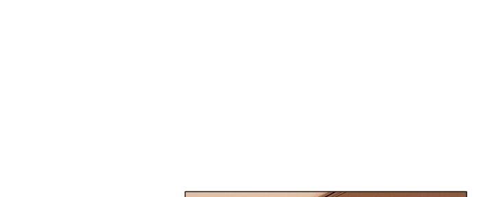 《还有空房吗？》第73话 第107页