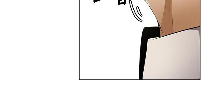《还有空房吗？》第73话 第109页
