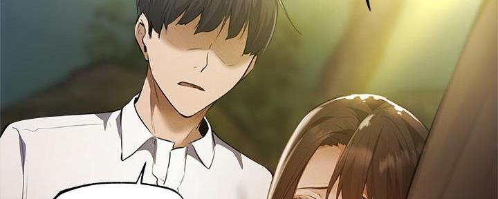 《还有空房吗？》第73话 第116页