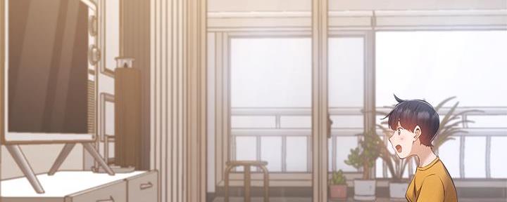 《还有空房吗？》第73话 第12页