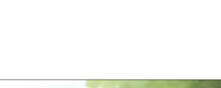 《还有空房吗？》第73话 第1页