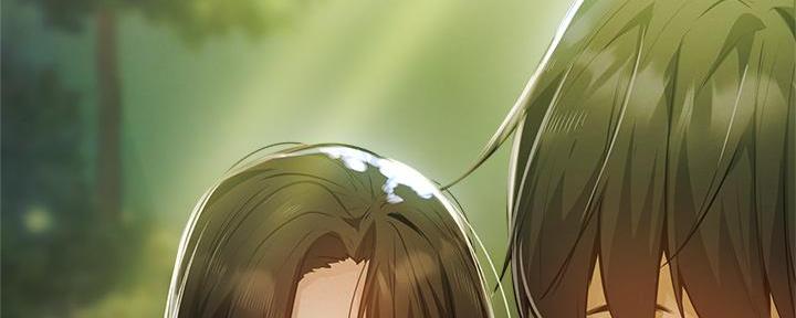 《还有空房吗？》第73话 第30页