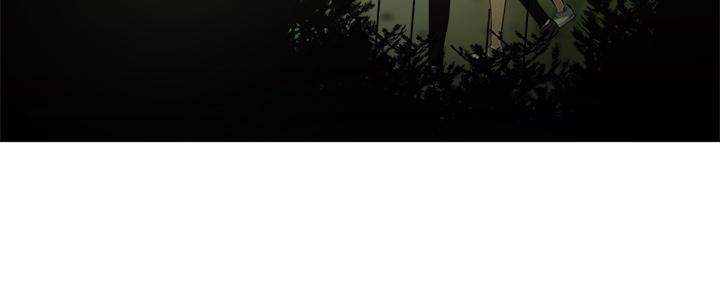 《还有空房吗？》第73话 第53页