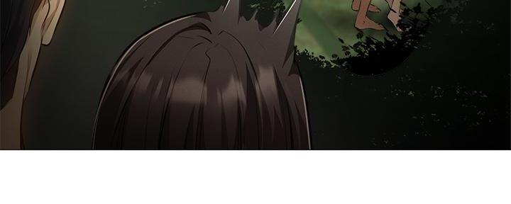 《还有空房吗？》第73话 第57页