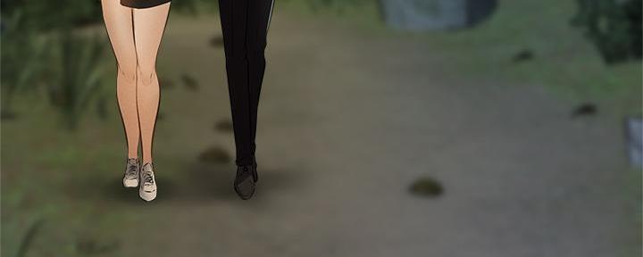 《还有空房吗？》第73话 第5页
