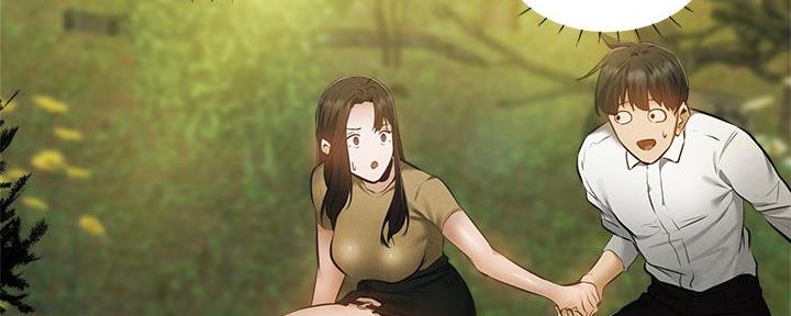 《还有空房吗？》第73话 第68页