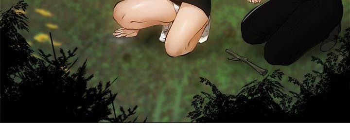 《还有空房吗？》第73话 第69页