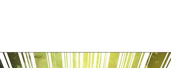 《还有空房吗？》第73话 第73页