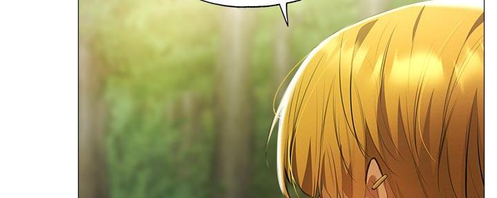 《还有空房吗？》第73话 第84页
