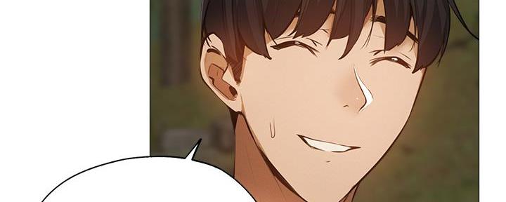 《还有空房吗？》第73话 第99页