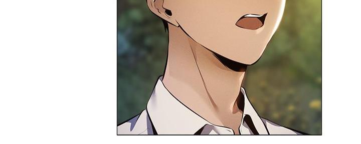 《还有空房吗？》第73话 第9页