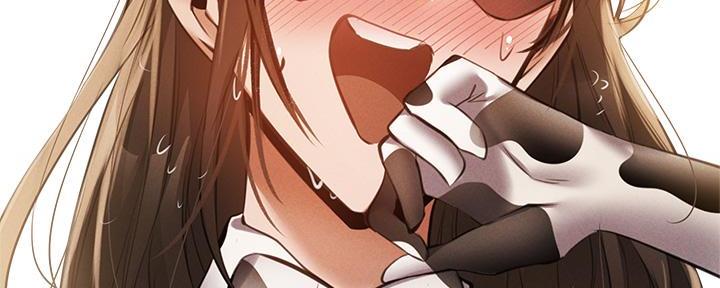 《还有空房吗？》第77话 第106页