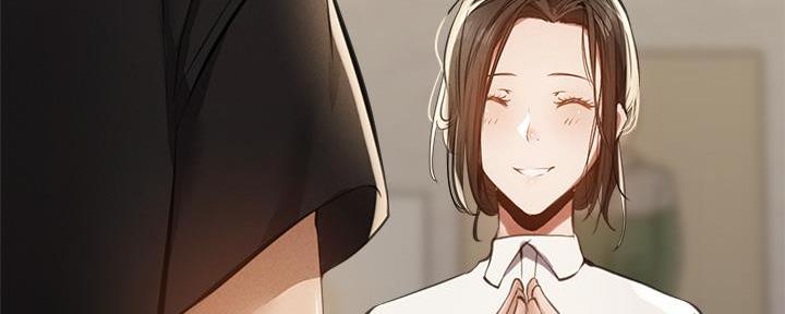 《还有空房吗？》第77话 第10页