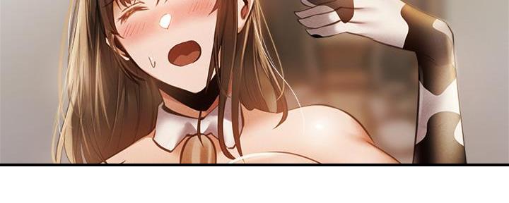 《还有空房吗？》第77话 第115页
