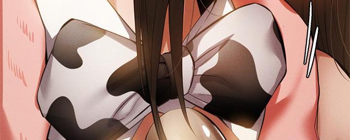 《还有空房吗？》第77话 第118页