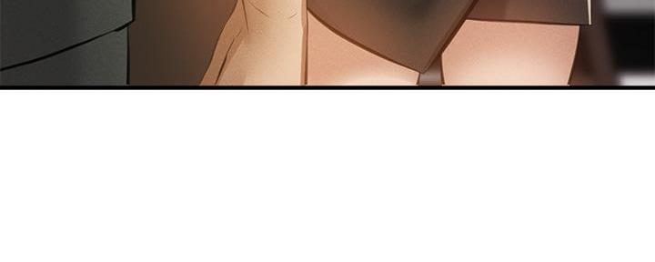 《还有空房吗？》第77话 第13页