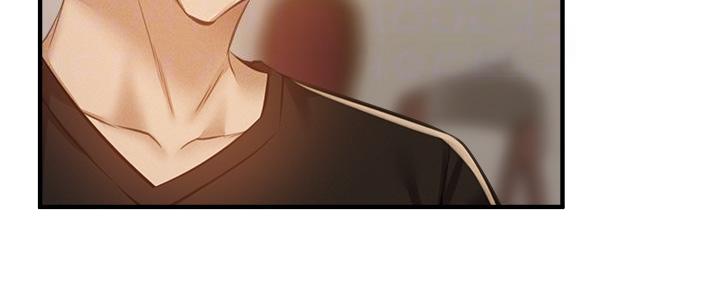 《还有空房吗？》第77话 第25页